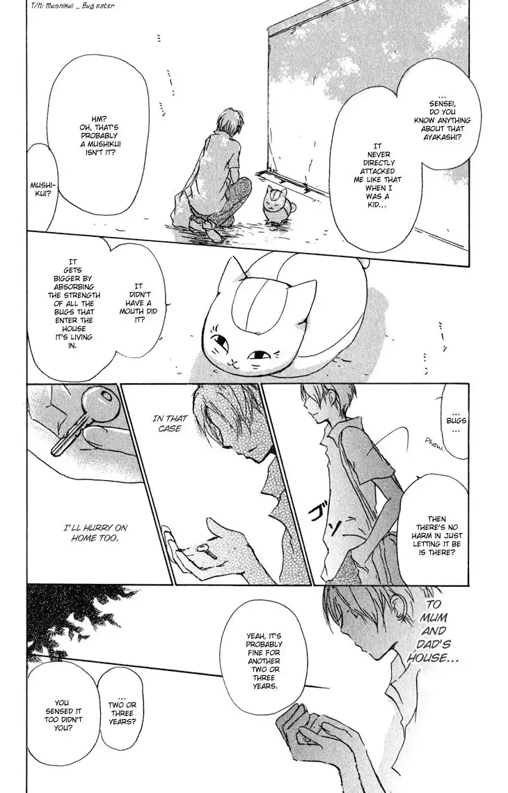 Natsume Yuujinchou Chapter 45 22